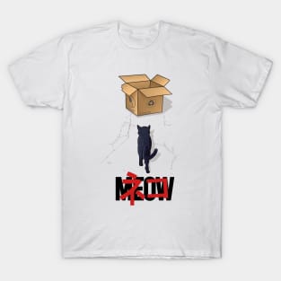 MEOW IN ACTION T-Shirt